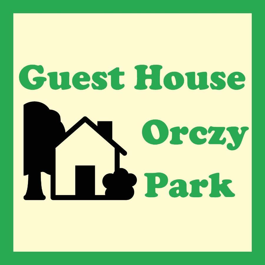 Guest House Orczy Park Βουδαπέστη Εξωτερικό φωτογραφία