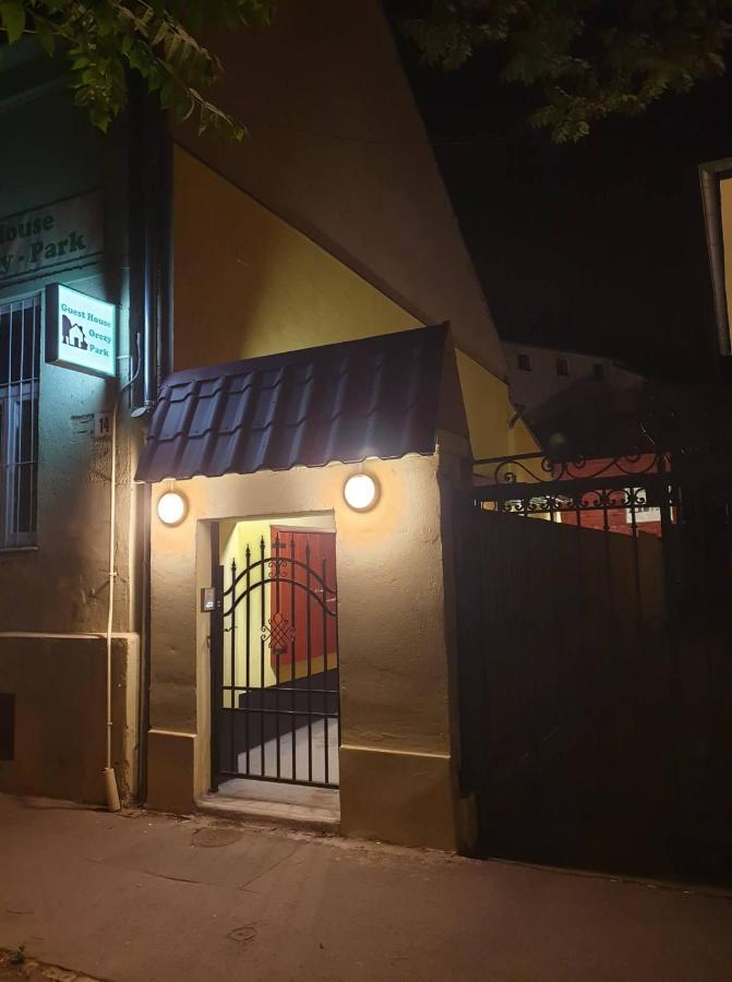 Guest House Orczy Park Βουδαπέστη Εξωτερικό φωτογραφία